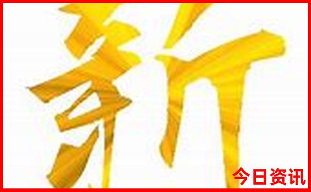 晋城红色旅游景点