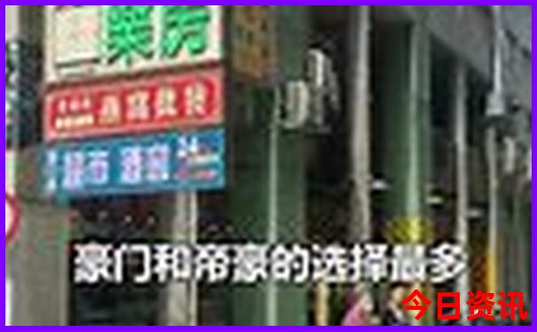 夏天哪里好玩旅游推荐