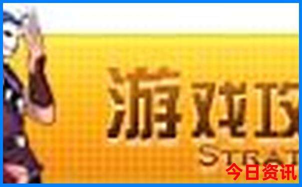 新疆哈密旅游攻略必玩的景点